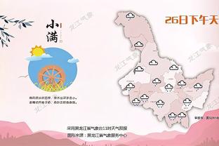 恩比德单场至少砍下70分15篮板5助攻 为NBA历史第一人